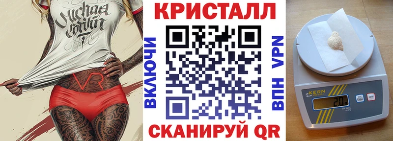мега как войти  Альметьевск  АМФЕТАМИН 97% 