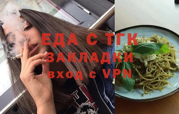 mix Березники