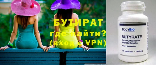 марки lsd Новодвинск