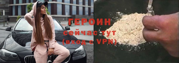 МДПВ Новозыбков