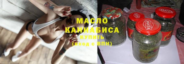 амф Новокубанск