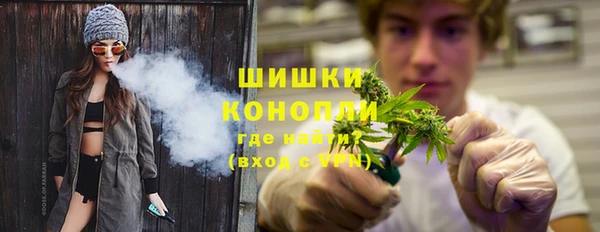марки lsd Новодвинск