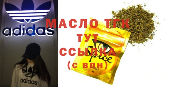 марки lsd Новодвинск