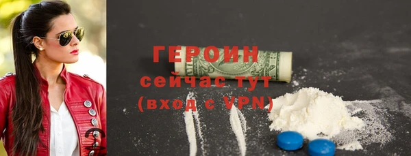 марки lsd Новодвинск