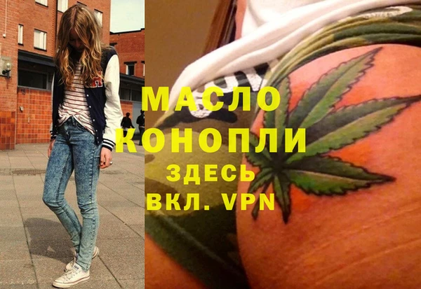 МДПВ Новозыбков