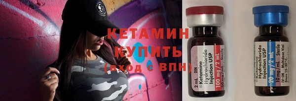 МДПВ Новозыбков