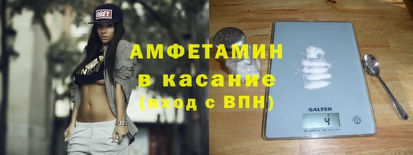 марки lsd Новодвинск