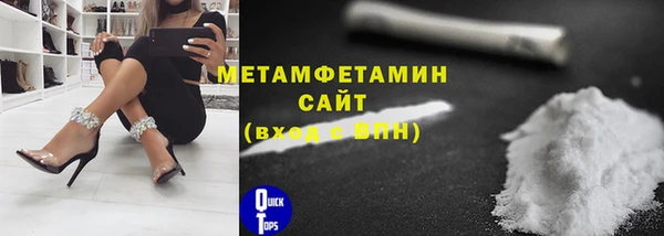 МДПВ Новозыбков