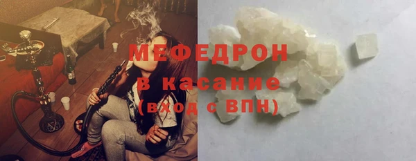 амф Новокубанск
