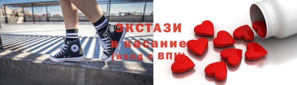 МДПВ Новозыбков