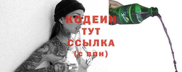 марки lsd Новодвинск