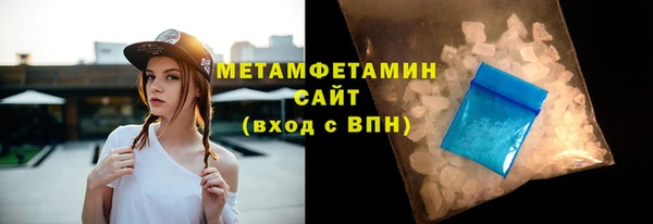 МДПВ Новозыбков