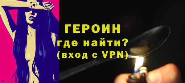 амф Новокубанск