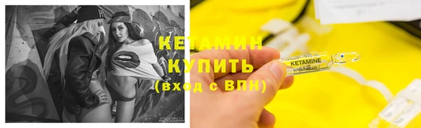марки lsd Новодвинск