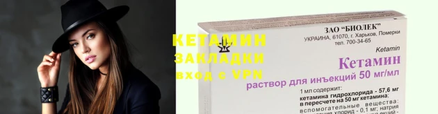 марки lsd Новодвинск