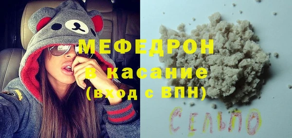 марки lsd Новодвинск