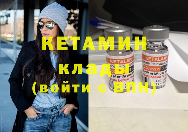амф Новокубанск