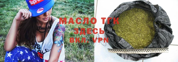 марки lsd Новодвинск