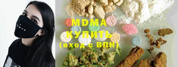 марки lsd Новодвинск