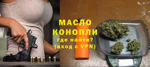 амф Новокубанск