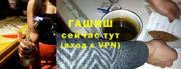 МДПВ Новозыбков