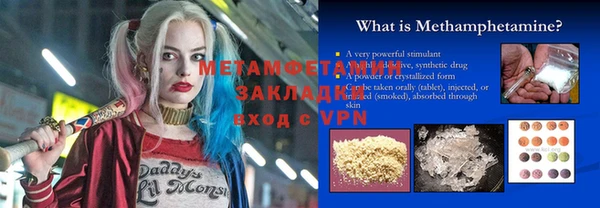 МДПВ Новозыбков