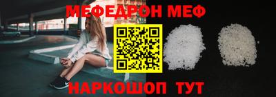 дурь Азнакаево