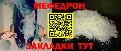 героин Абакан