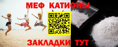 дмт Абинск