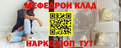 героин Абакан