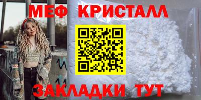 дурь Азнакаево