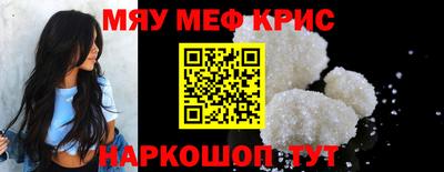 дурь Азнакаево