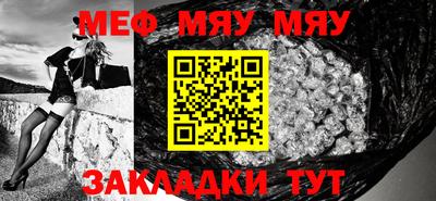 героин Абакан