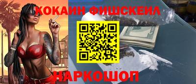 дурь Азнакаево
