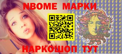 дурь Азнакаево