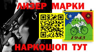 дмт Абинск