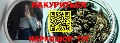 дмт Абинск