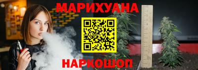 дмт Абинск