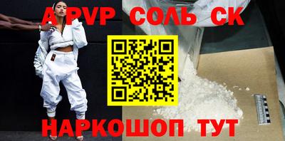дурь Азнакаево