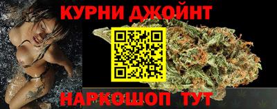 дурь Азнакаево