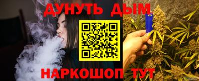 героин Абакан