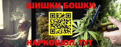 героин Абакан