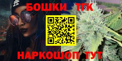 дурь Азнакаево