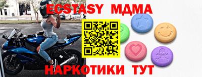 дурь Азнакаево
