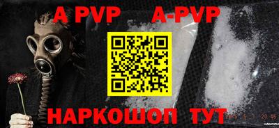 дурь Азнакаево