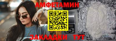 дурь Азнакаево