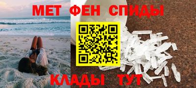 героин Абакан