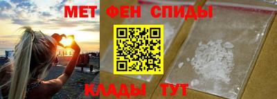героин Абакан