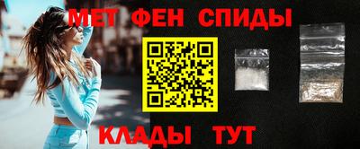 дмт Абинск